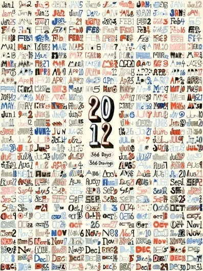 Design Diner #2012 #illustration #design #calender