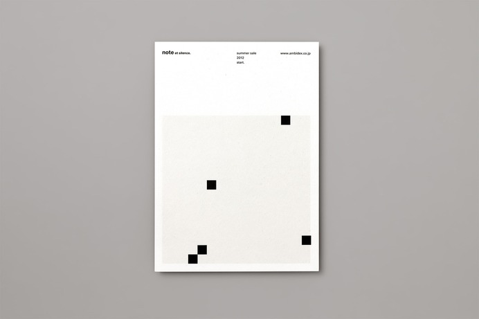 Postcard 02, note et silence. | Kamimura
