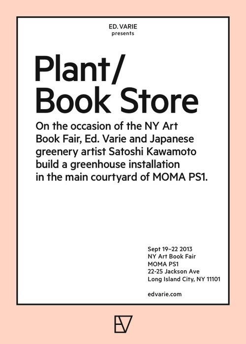 towerofsleep: jennilee: Bringing to life the interior pages of Deco Rooms with Plants, Japanese greenery artist Satoshi Kawamoto and Ed. V #print