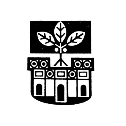 Logo for Town Council of Kirjat-Gad designed by Shemuel Katz, Israel 1961 #mark #trademark #modern #icon #trade #identity #vintage #mid #century #flower #logo #castle