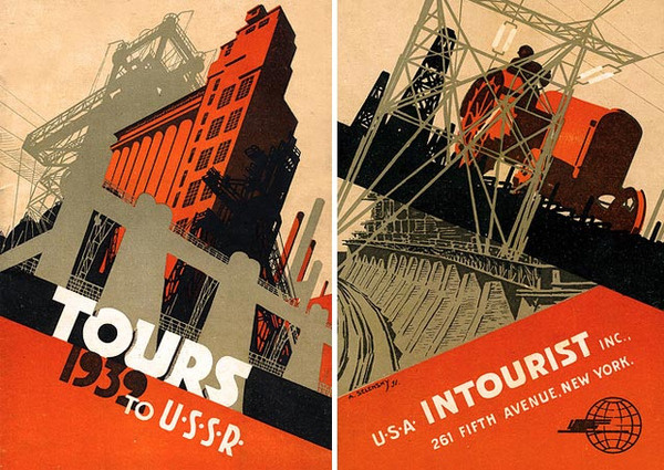 Dark Roasted Blend: World's Most Curious Ephemera, Part 2 #machine #design #industrial #poster #typography