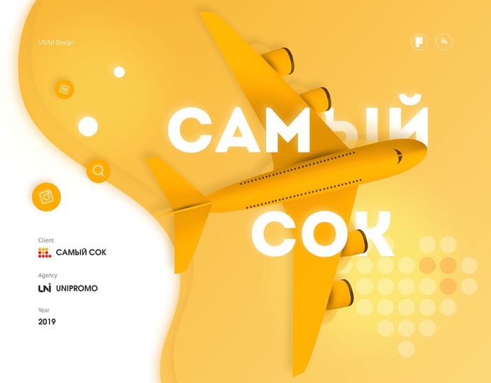 Web Design projects | Photos, videos, logos, illustrations and branding on Behance