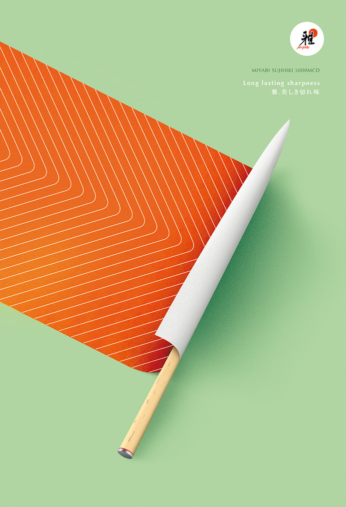 Long Lasting Sharpness, Nicolas Dumenil #graphic #paper #japan
