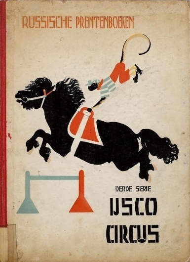 Animalarium: Circus Classics #illustration #books #vintage