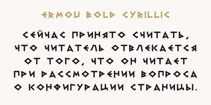 ERMOU variable typeface (font) designed by Thoma Kikis. Teknike.com - #variable #ermou #typeface #font #kikis #thomakikis #greece #hermes #greekthemed #ancientgreek #ancientgreece #geometric #angled #pointed #lettering #greek #latin #cyrillic #teknike