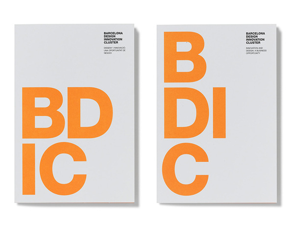 Ruiz + Company #identity #design #graphic #branding