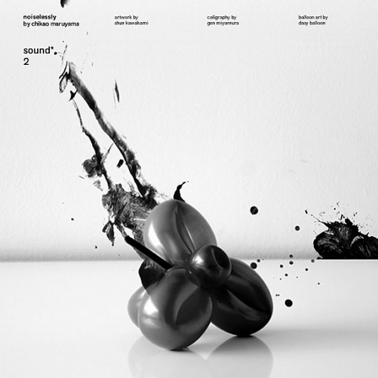 artless Inc. | news and portfolio : * print : sound: 2 (artless records™) #design