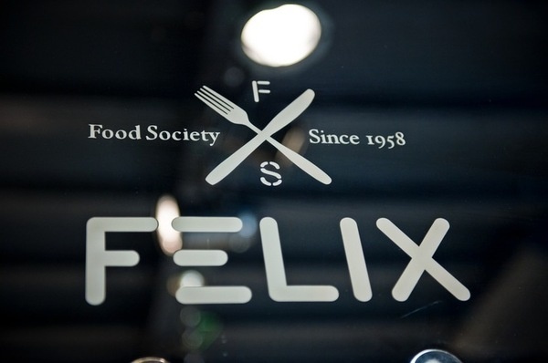 Felix #logo #branding