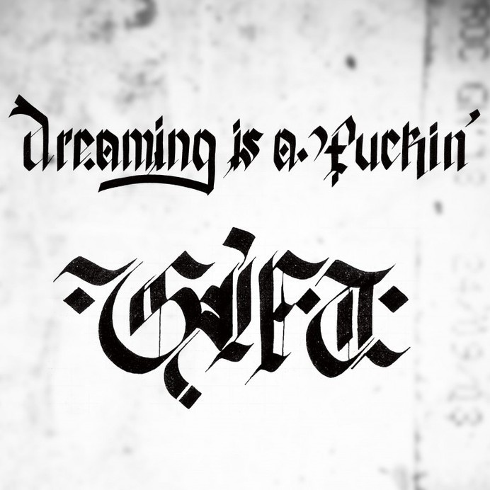 Dreaming is a fuckin' gift #calligraphy #lettering #hand #typography