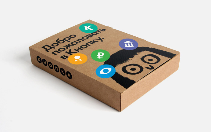 nb studio - knopka #brand #identity #colour #character #illustration