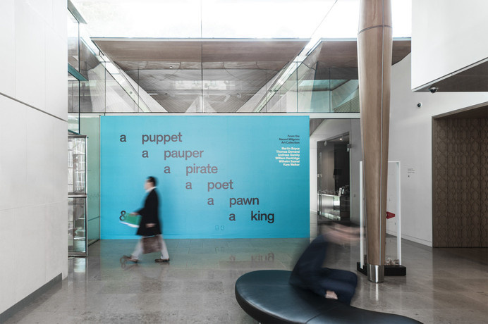 Inhouse | From the Naomi Milgrom Collection #gallery #sign #exhibition #vinyl #signage