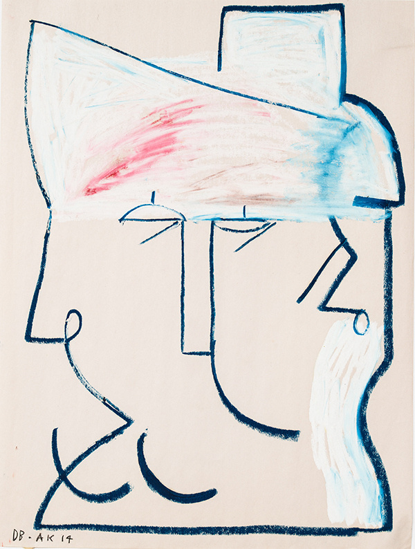 Ana Kras | PICDIT