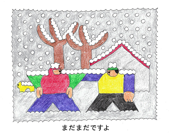 Momoenarazaki-snowy-illustration-itsnicethat