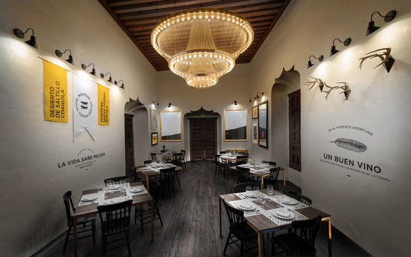 Anagrama | Montero #interior #anagrama #montero #food #restaurant