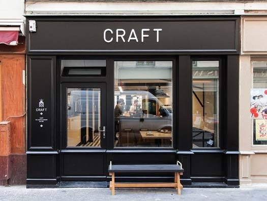 Café Craft by POOL #interior #design #decoration #caf