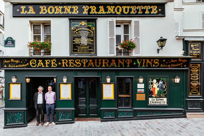 paris-storefronts-21.jpg (1500×1000)