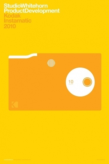 Dowling | Duncan – Studio Whitehorn #print #yellow #design #graphic #poster #colour