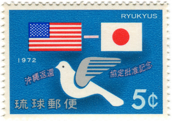photo #stamp