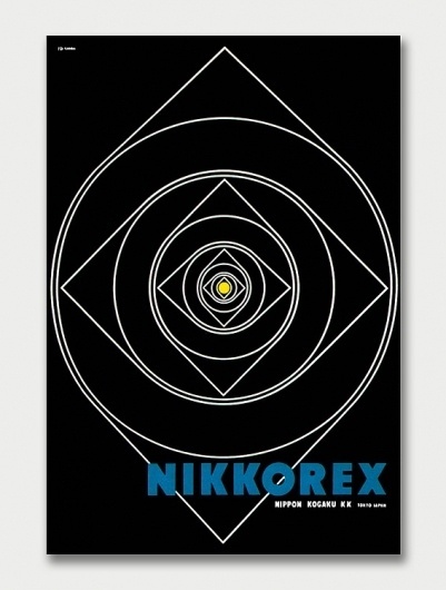 Illustrated Japanese Posters, 1960s – Part 2 / Aqua-Velvet #kazumasa #camera #graphis #design #graphic #japanese #poster #nagai