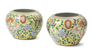 1 Pair Of Cachepots #porcelain