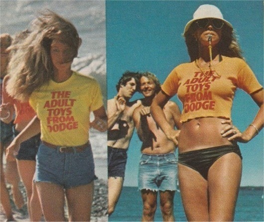 WANKEN - The Blog of Shelby White » Womens Fashion of the 70s #fashion #women #vintage #1970s