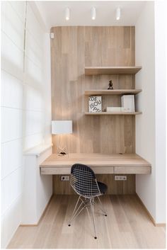 5 idées pour aménager un bureau dans un petit espace - FrenchyFancy