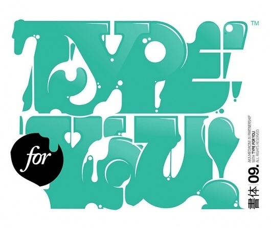 TypeForYou - André Beato #andre #type #beato