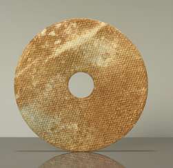 THE BI-WHEEL AS A SYMBOL OF THE UNIVERSE, A COUNTERPART TO THE BI-DISC IN THE KING'S TOMB OF NANYUE