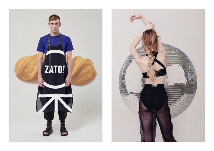 ZATO Identity - Mindsparkle Mag Oleg Dashkin designed the identity for ZATO. Closed administrative-territorial formations (CATF) are closed for free visits to the city and settlements in the USSR and the Russian Federation. #logo #packaging #identity #branding #design #color #photography #graphic #design #gallery #blog #project #mindsparkle #mag #beautiful #portfolio #designer