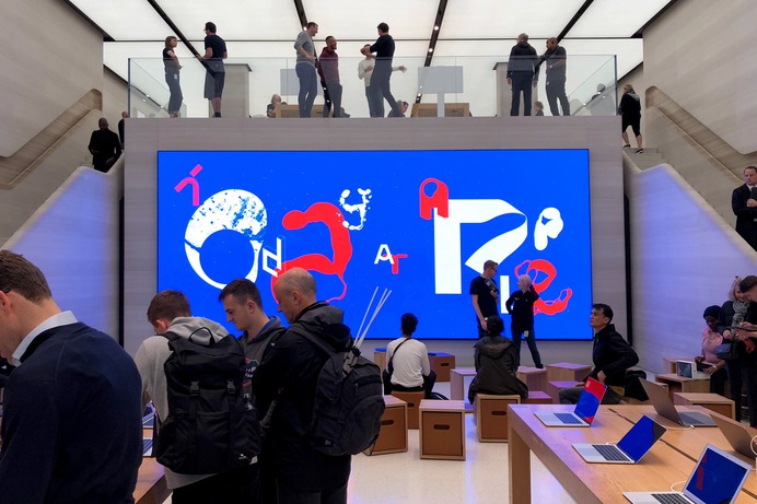 Apple Todayatapple Apple Store Spinstudio