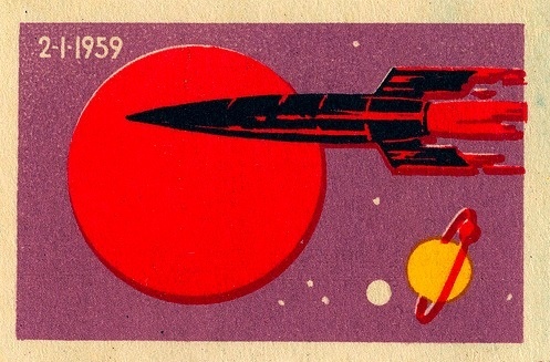 SOVIET SPACE RACE #stamp #design #soviet #space #illustration #rocket