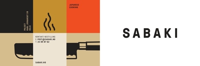 Sabaki graphics 001 #branding