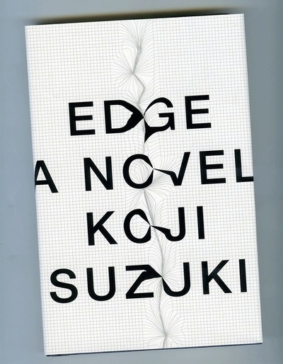 axials: This book cover was designed byÂ Peter... - Good typography #grid #typography
