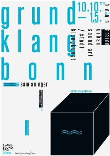 cyan #poster