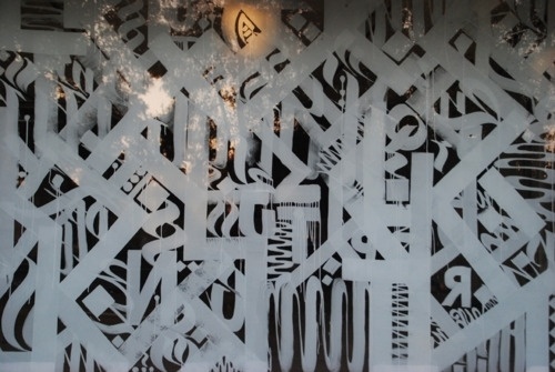 BLAQK #calligraphy #greg #lines #geometry #2012 #blaqk #art #street #papagrigoriou #simek