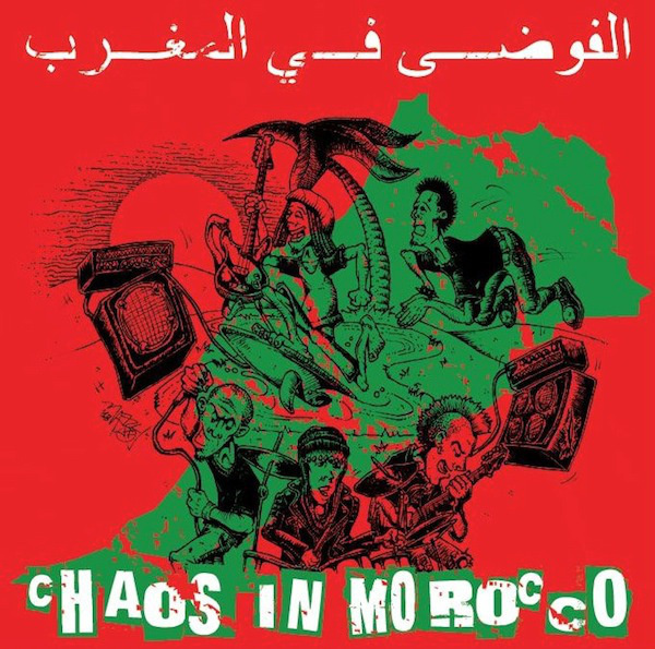 TAM89-ChaosInMorocco #cover art