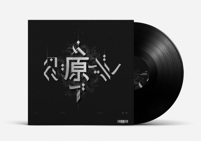 ©EP 03 – Fraktal design studio