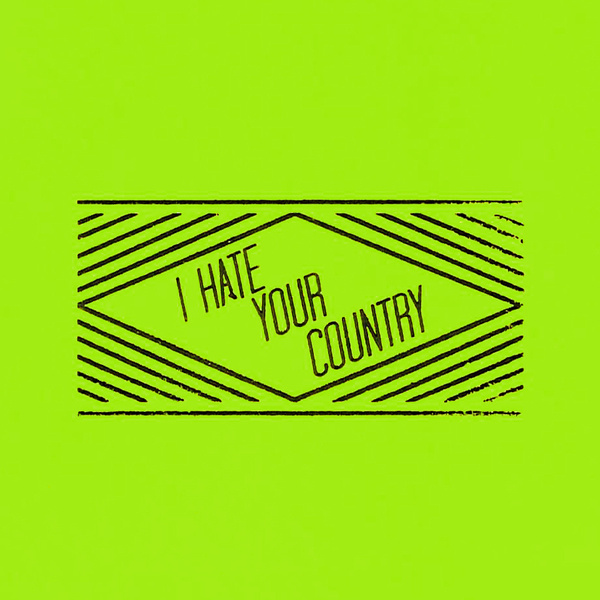 INTERNATIONAL COURAGE #type #illustration #stamps #graphics