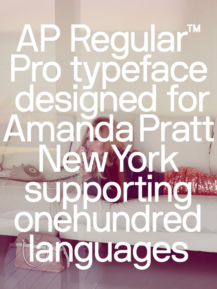 Neubau, sans serif, modern, poster