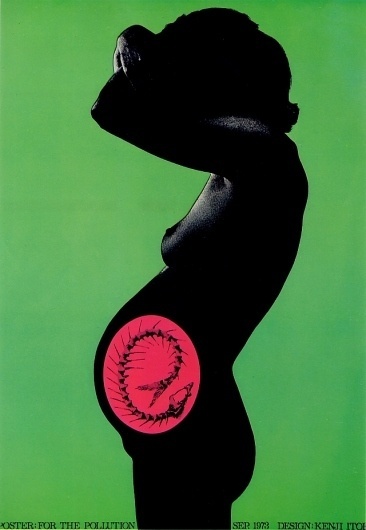 Vintage political posters ::: Pink Tentacle #ito #pregnancy #kenji #poster #pollution