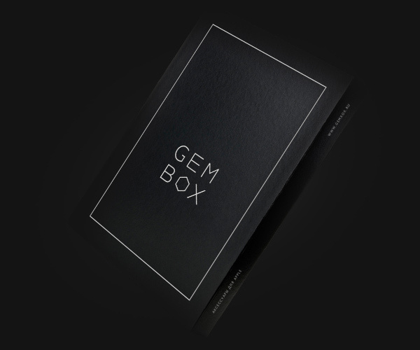 GemBox #logo #wordmark #product