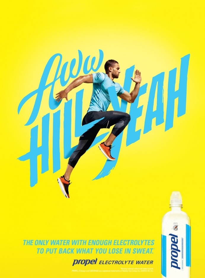 Propel Campaign featuring the work of Erik Marinovich