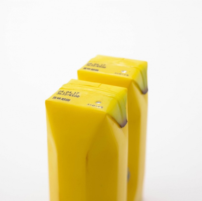 Naoto Fukasawa: Juice Skin