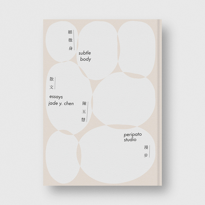 dig-image: wangzhihong.com #cover