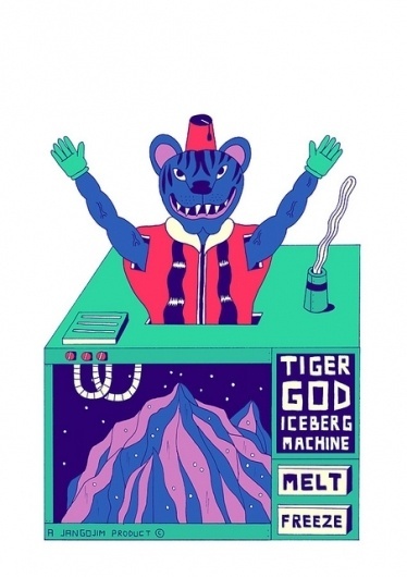 ICEBERG TIGER GOD MACHINE | Flickr: Intercambio de fotos #mister #jangojim