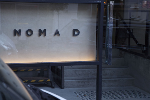 Nomad | MAUD #maud #nomad