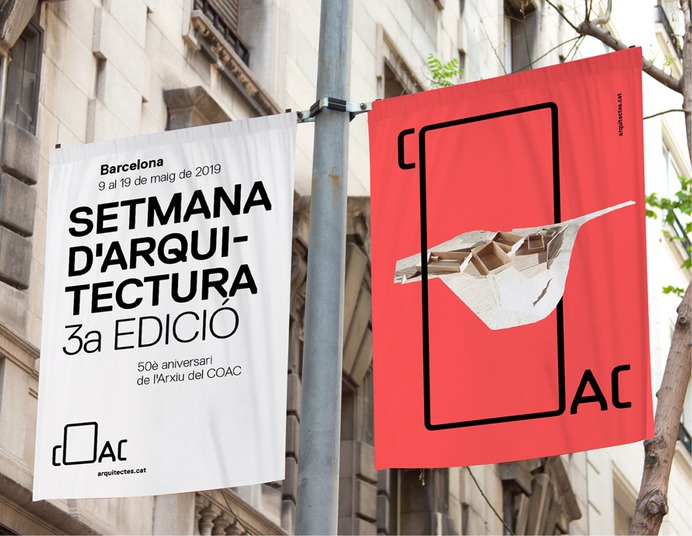Advertising Coac. Morillas branding on Behance