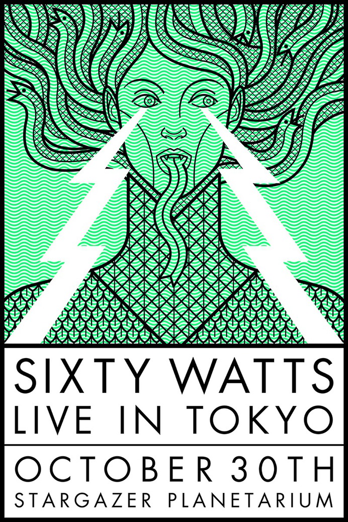 Gianmarco Magnani & Sixty Watts - Venomous Poster #medusa #sixtywatts #silencetv #music #planetarium #silencetv