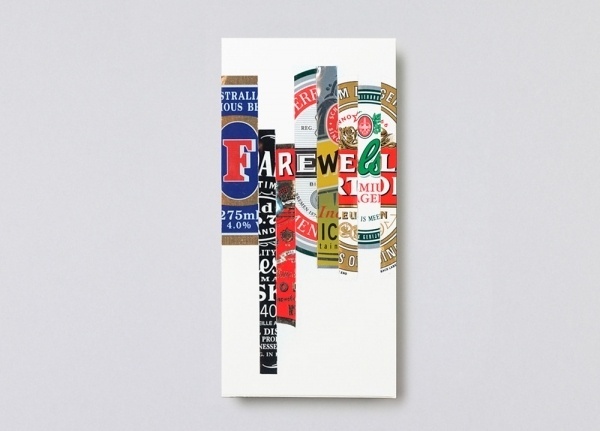 Farewell Drinks - Dan Gladden — Design+Direction #print #design #invitation #typography
