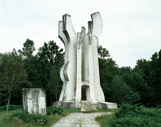 Spomenik, Sisak #monument